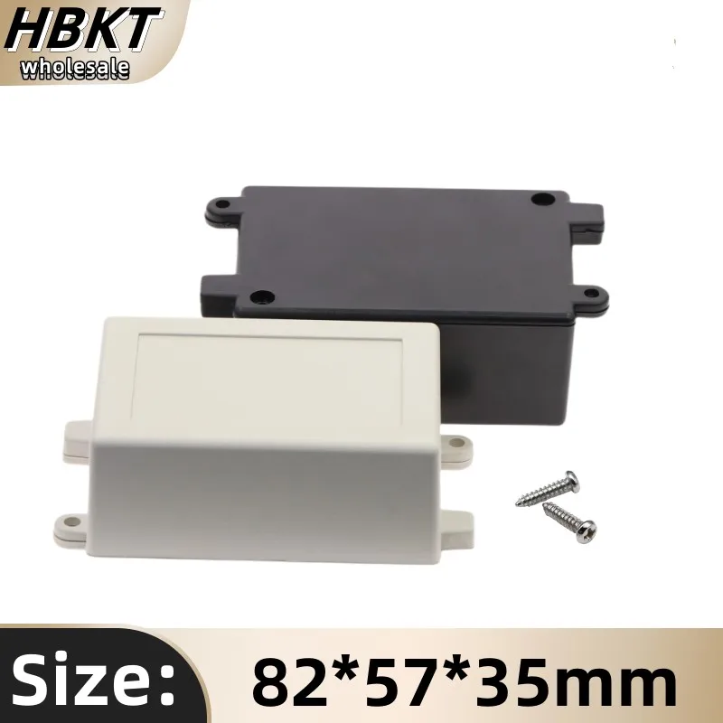 Diy Electronics Storage - 1 個 82 × 57 ×