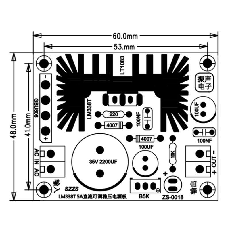 AA08-2X調整可能なリニア安定化電源ボード LM317  - Diy Electronics Filament のレビューと価格
