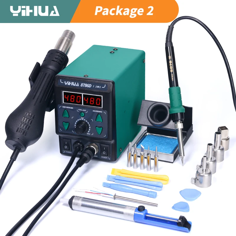 YIHUA 8786D はんだごて熱風はんだステーション D - Diy Electronics Storage のレビューと価格