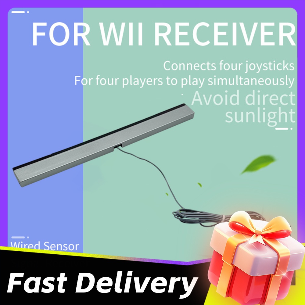 有線モーションセンサーレシーバー 延長コード付き 赤外線IR - Ir Infrared Receiver のレビューと価格