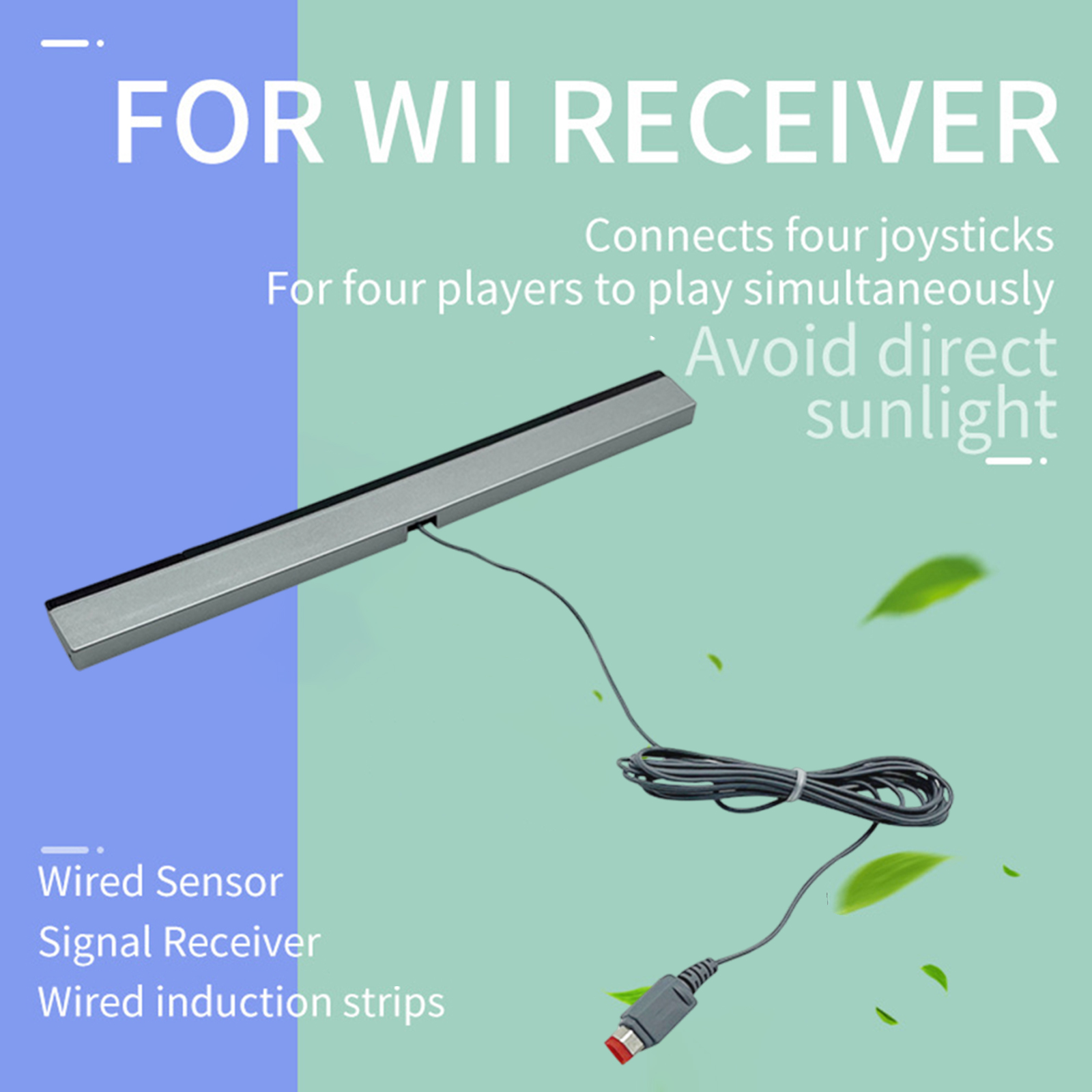 有線赤外線センサーバー 延長コード付き 赤外線 IR 信号線 - Ir Infrared Receiver のレビューと価格