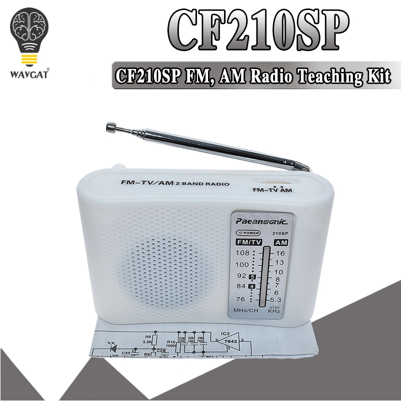 CF210SP AM/FMステレオラジオキット DIY電子組 - Diy Electronics Lab のレビューと価格