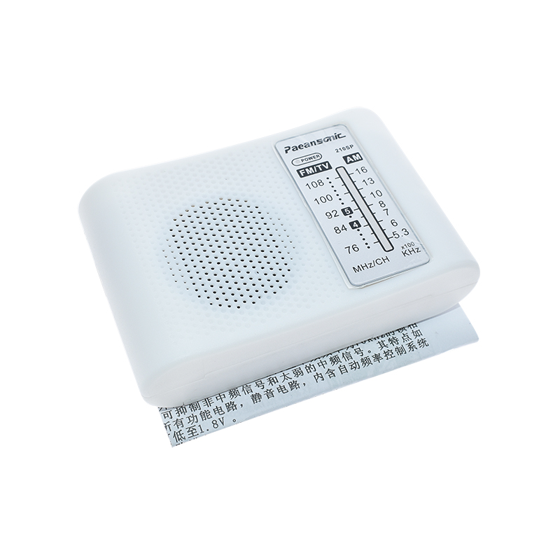 CF210SP AM/FMステレオラジオキット DIY電子組 - Diy Electronics Lab のレビューと価格